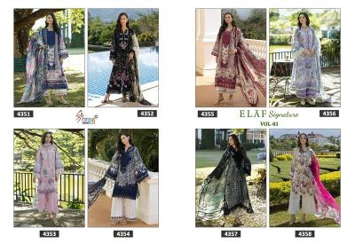 Shree fab elaf signature vol-3 readymade salwar suits wholesale online